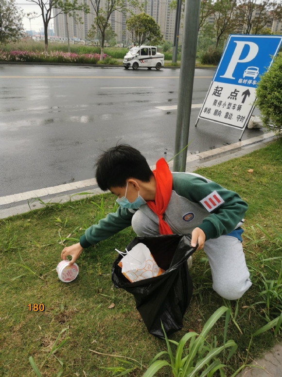 附件：QQ图片20220615151547.jpg