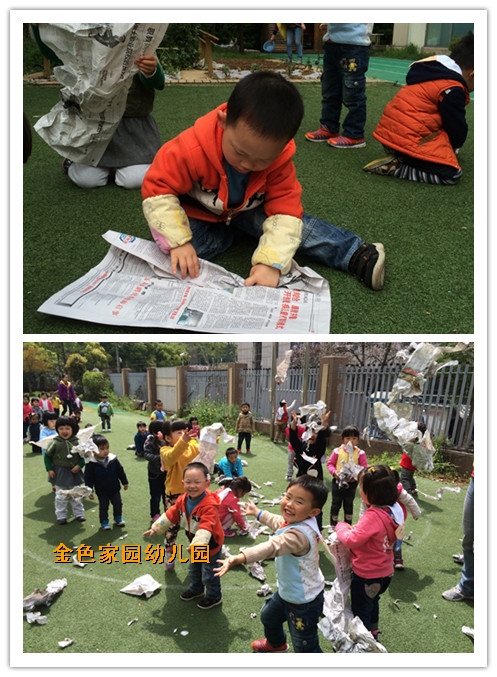附件：IMG_01_鍓湰.jpg