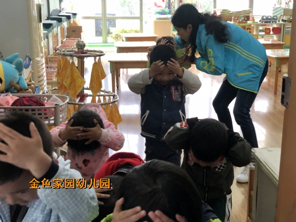附件：FullSizeRender(9).jpg