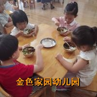 附件：f95dc00d-de75-4298-9914-7a1c5dc09ee1.jpg