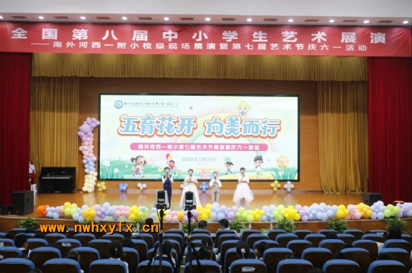 附件:微信图片_20240604113347.jpg 附件:微信图片_20240604113347.jpg