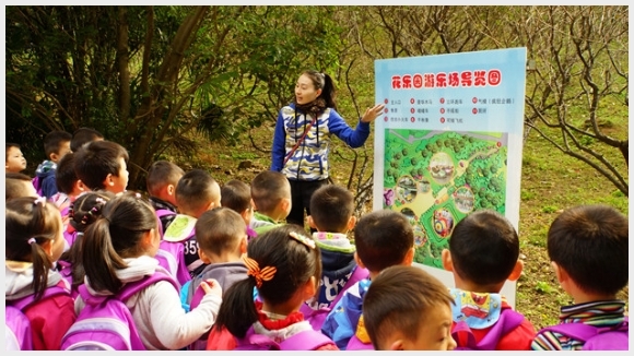 建邺教育信息网