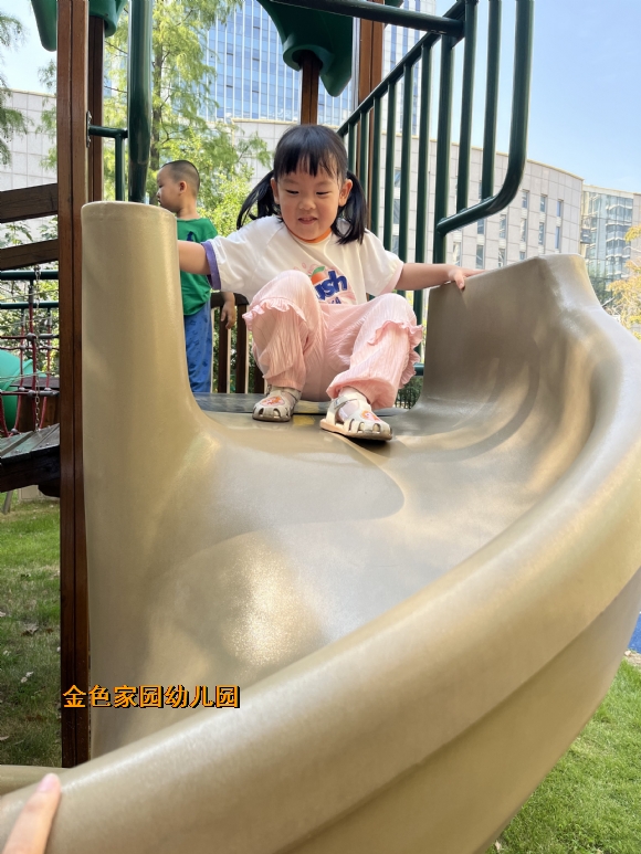 附件：IMG_1622(20220916-102440).JPG