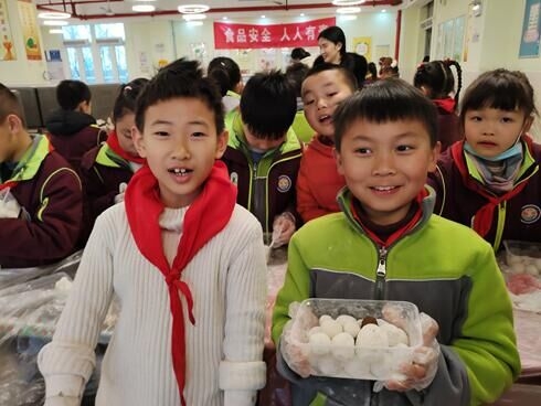附件：QQ图片20210617113249.jpg