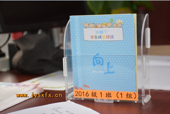 附件：图片4.png