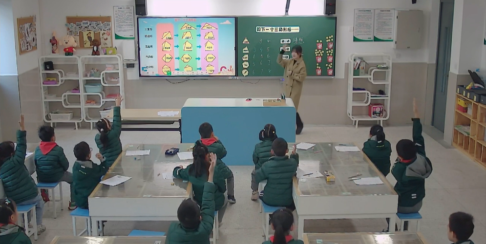 图片 3.png