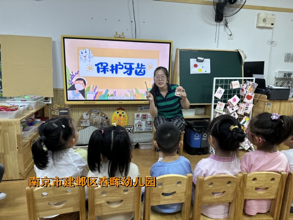 附件：IMG_5755(20230922-134933).JPG