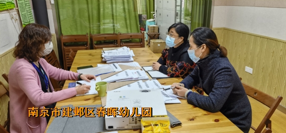 附件：Cache_-647b614c209e05a1..jpg