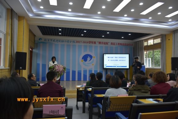 附件：陈主持照片.JPG
