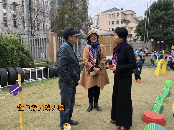 附件：1.jpg