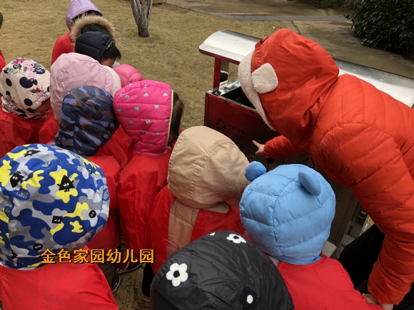 附件：IMG_3196.JPG