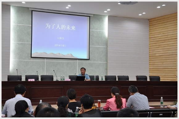 建邺教育信息网