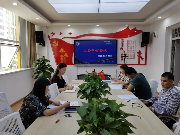 附件:QQ图片20200525100856.jpg 附件:QQ图片20200525100856.jpg