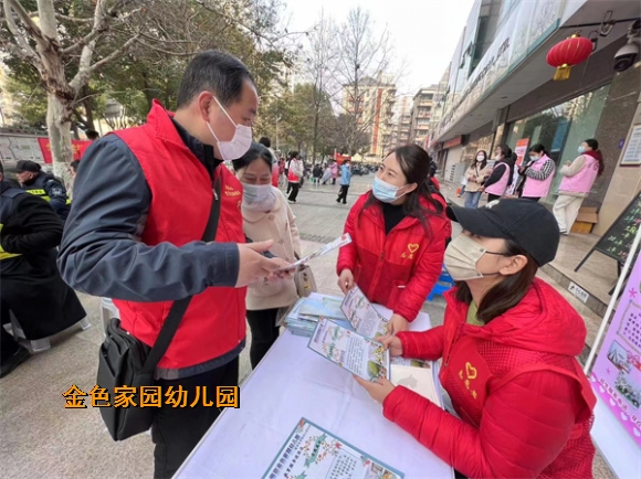 附件：mmexport1678077463726.jpg