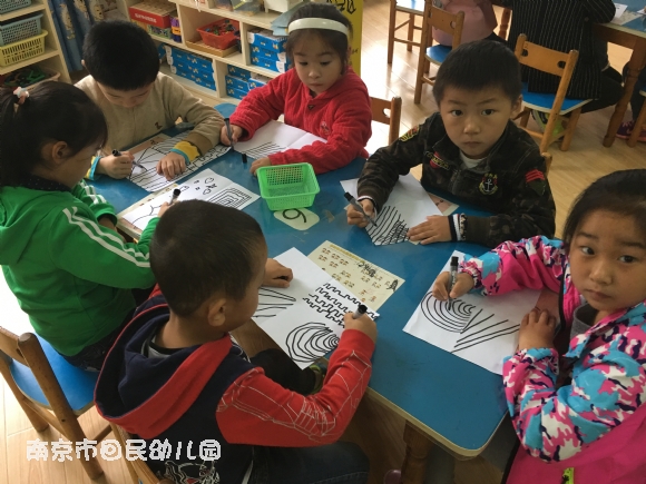 附件：IMG_2231.JPG