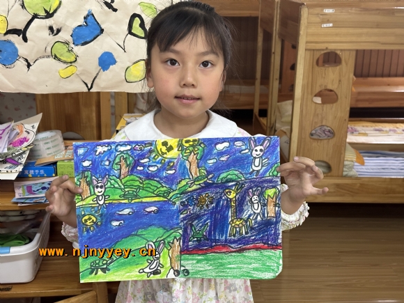 附件：IMG_1470(20230425-212707).JPG