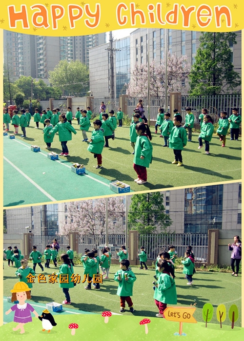 附件：1.jpg