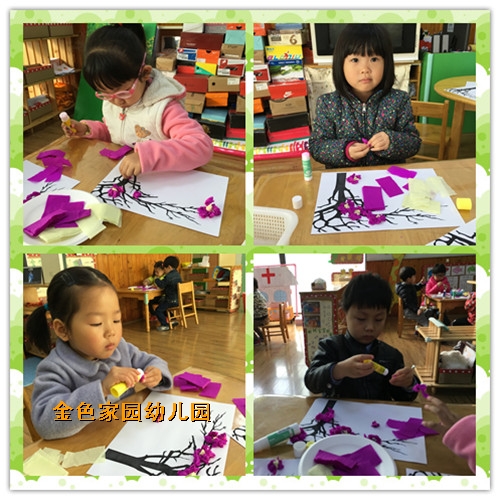 附件：妗冭姳1.jpg