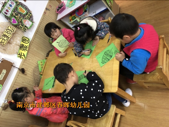 附件：QQ图片20171116104952.jpg