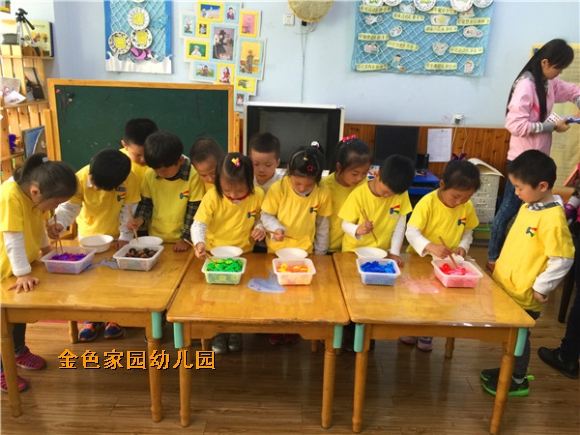 附件：IMG_1884.JPG