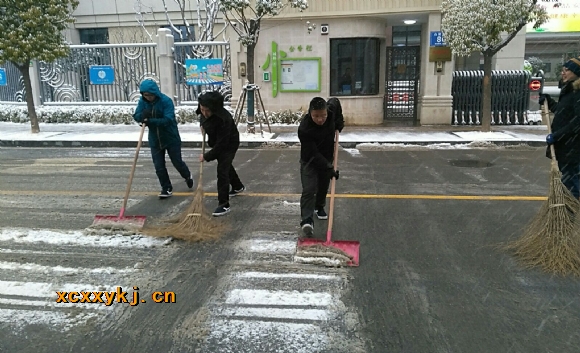 附件：2.jpg