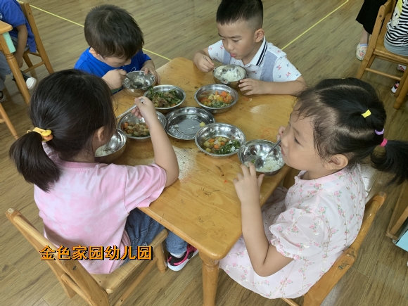 附件：IMG_6445.JPG