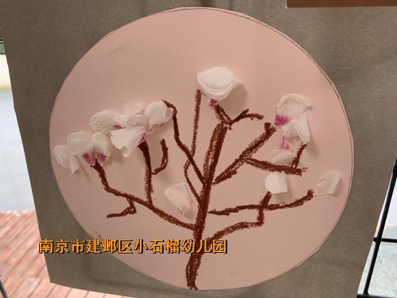 附件：IMG_1993.JPG