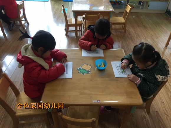 附件：IMG_9013.JPG