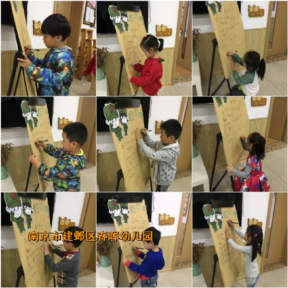 附件：IMG_5921(1)_conew1.jpg