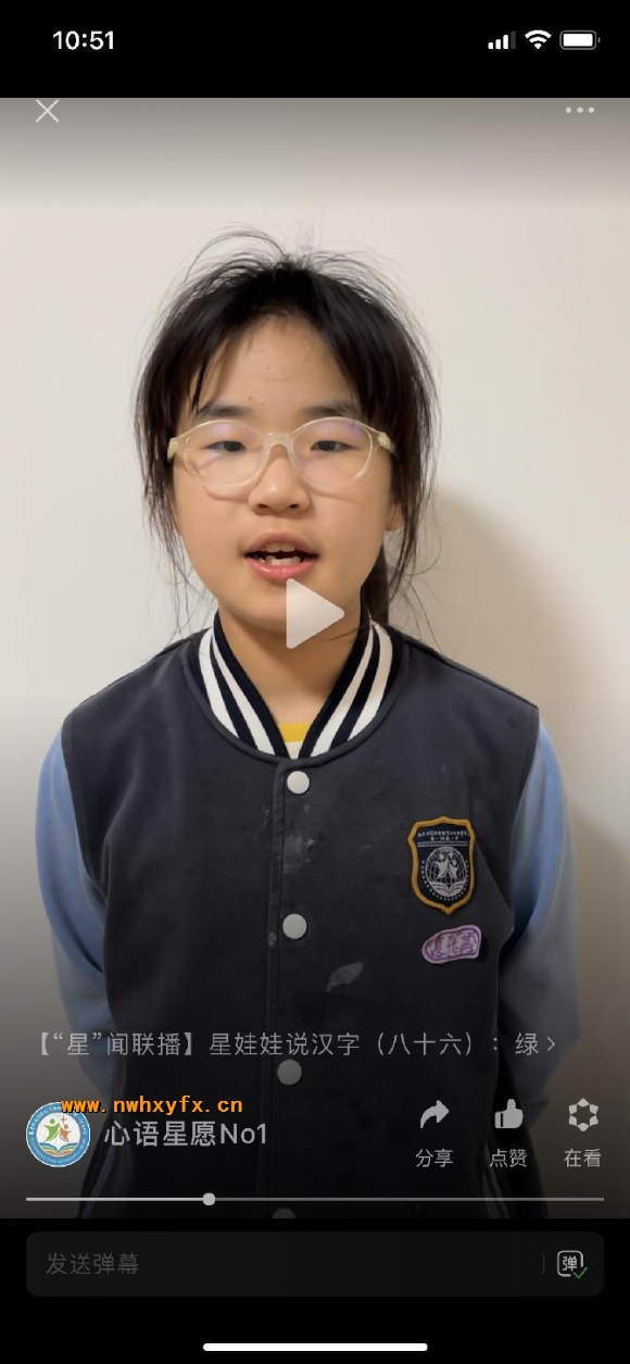 附件：图片2.png