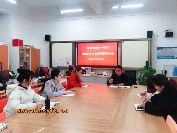 附件：QQ图片20180302091603.jpg