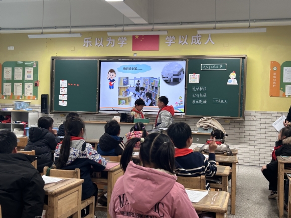 附件：IMG_1237(20231215-085911).JPG