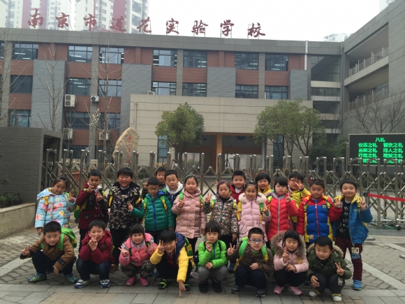 附件：IMG_1836.JPG