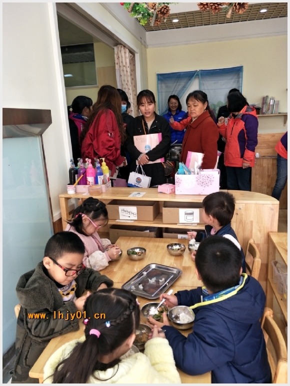 附件：IMG20171123111612.jpg