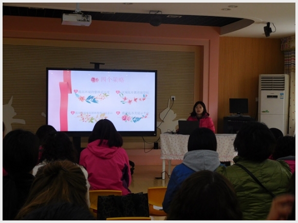 附件：2.jpg