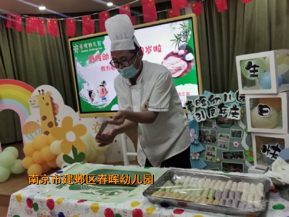 附件：1.jpg