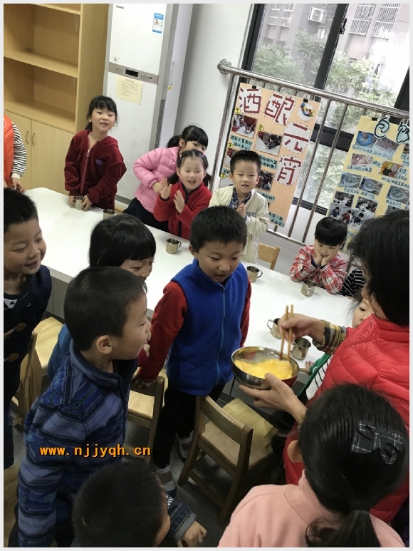 附件:IMG_0798.JPG 建邺教育信息网