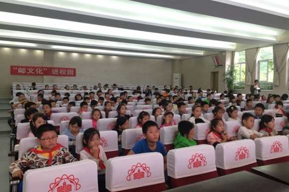附件：IMG_1520.JPG