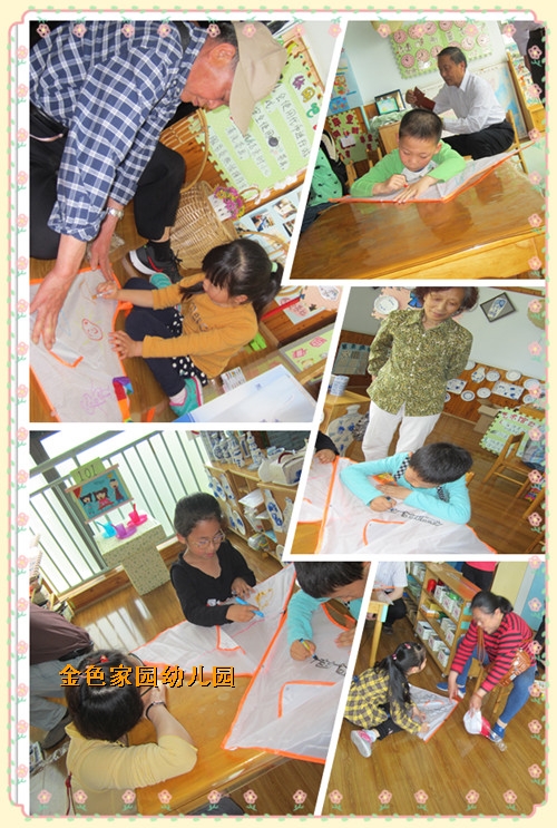附件：5.jpg