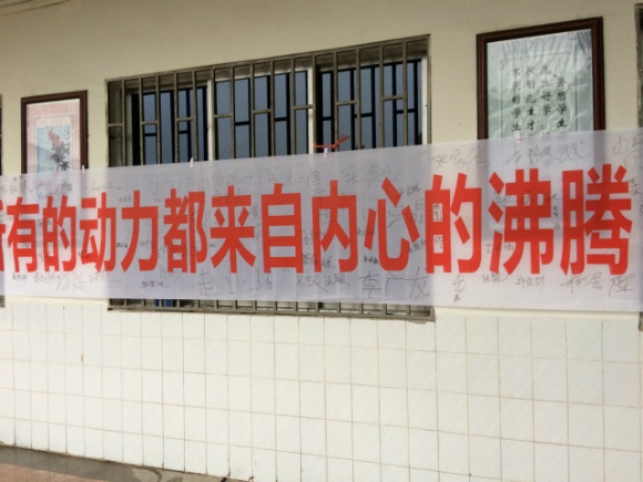 附件:IMG_1208_meitu_4.jpg 附件:IMG_1208_meitu_4.jpg
