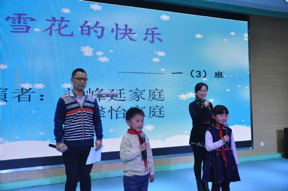 附件：DSC_9590.JPG