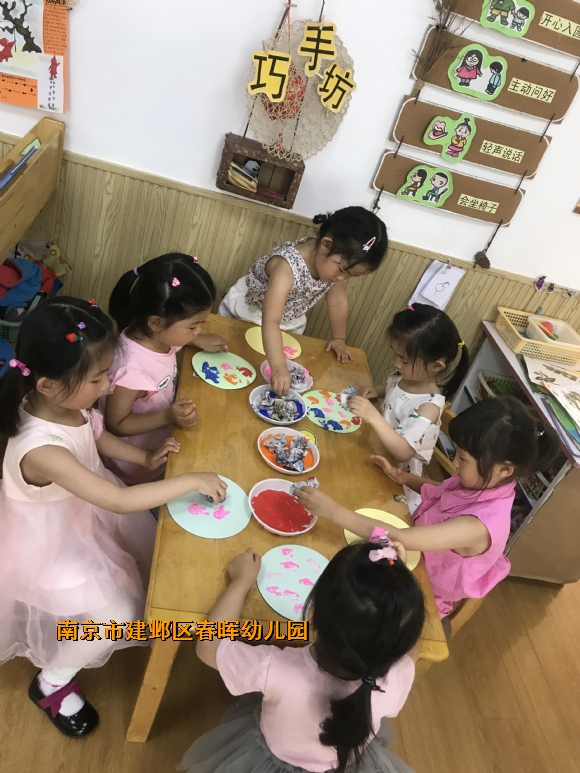 附件：IMG_2315.JPG