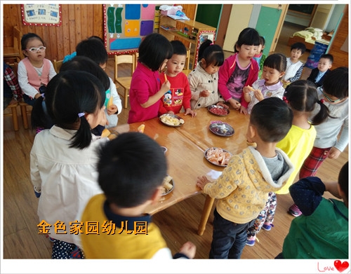 附件：姘存灉4.jpg