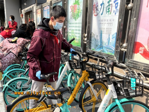 附件：5.png