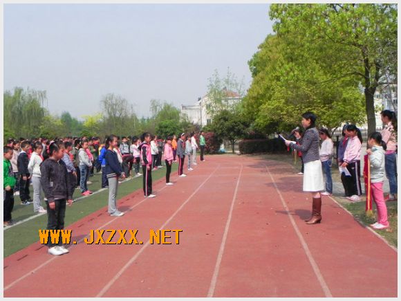南京市江心洲中心小学