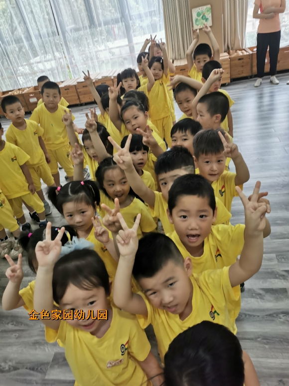 附件：IMG_20210913_092722.jpg