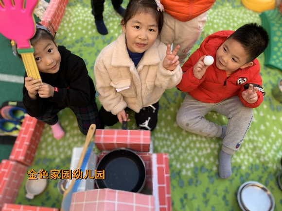 附件：99cad7815493d3994b93c477c6509c09.jpg