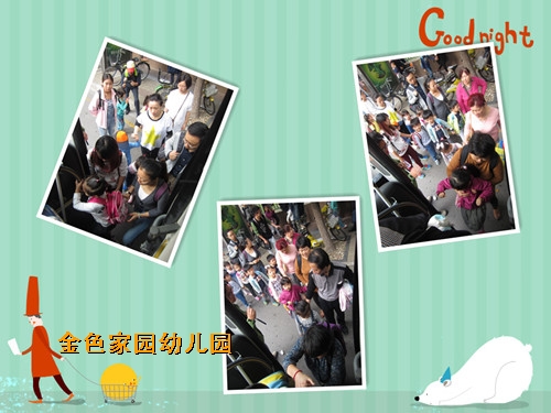 附件：initpintu_鍓湰.jpg