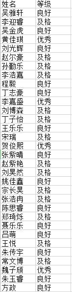附件：QDHUBTCCJ0QS[VL2YN69[DK.png