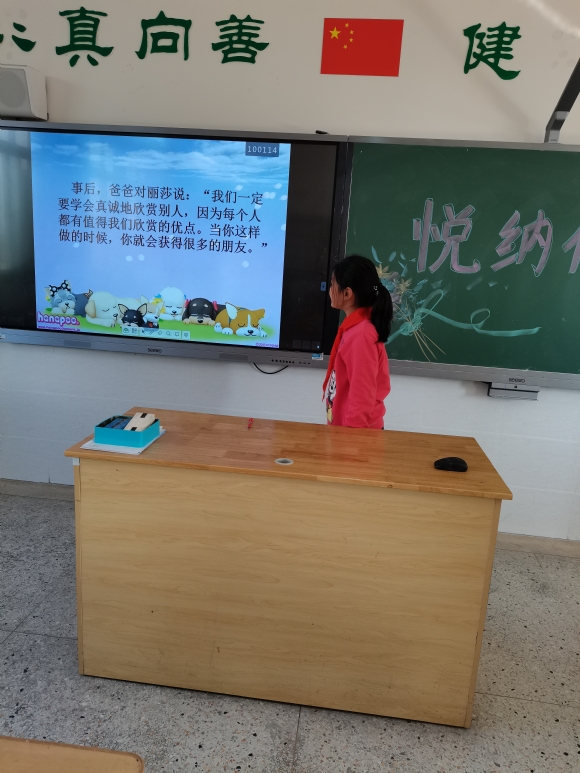 附件：IMG_20201106_144728.jpg